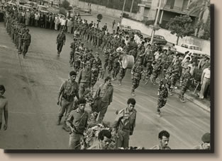 1974 - Eltaher Funeral in Beirut 1974
